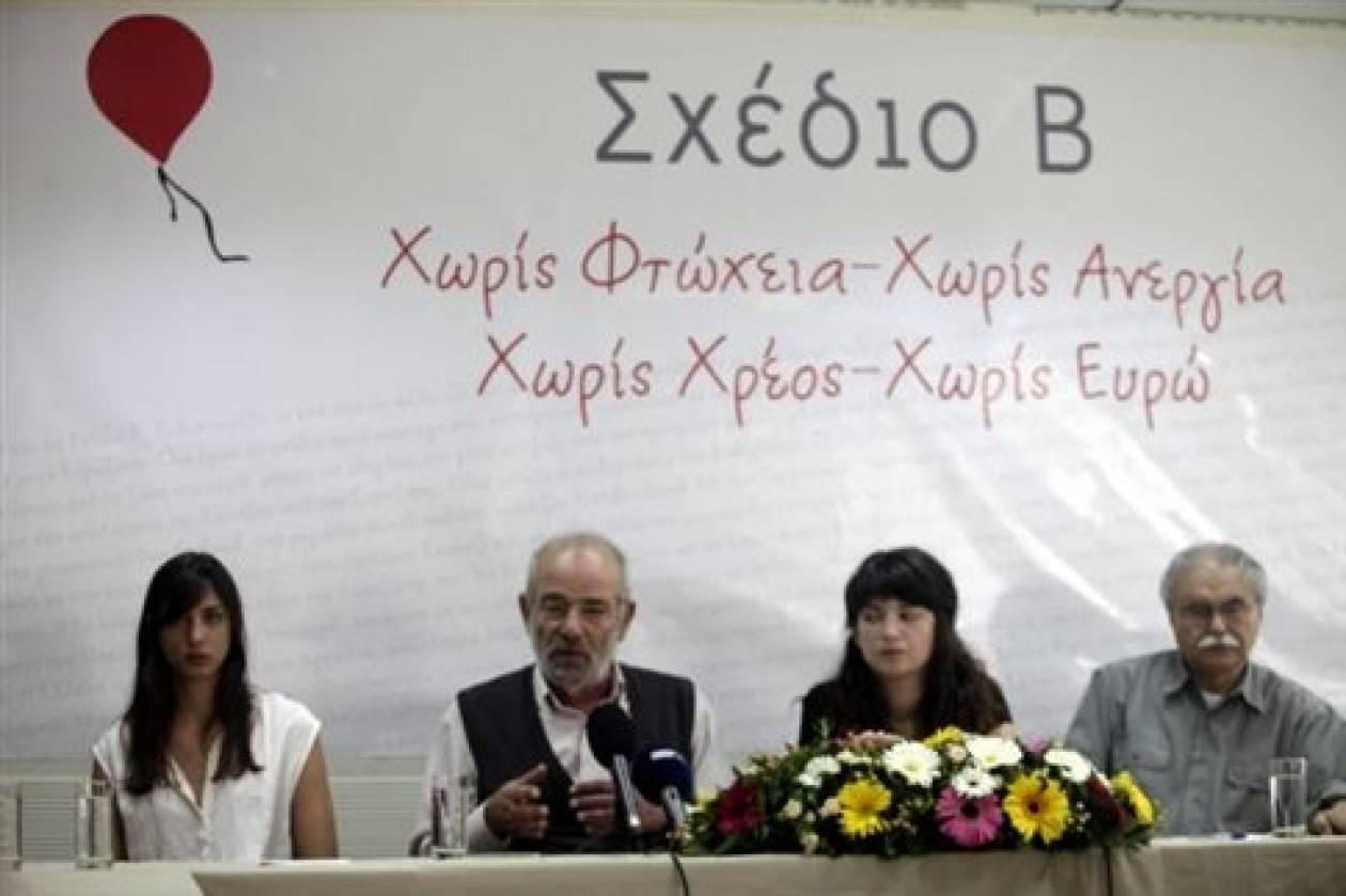 Δημοτικές εκλογές 2014 - Νικολόπουλος: Έφτασε η αρχή του τέλους της μνημονιακής κυβέρνησης