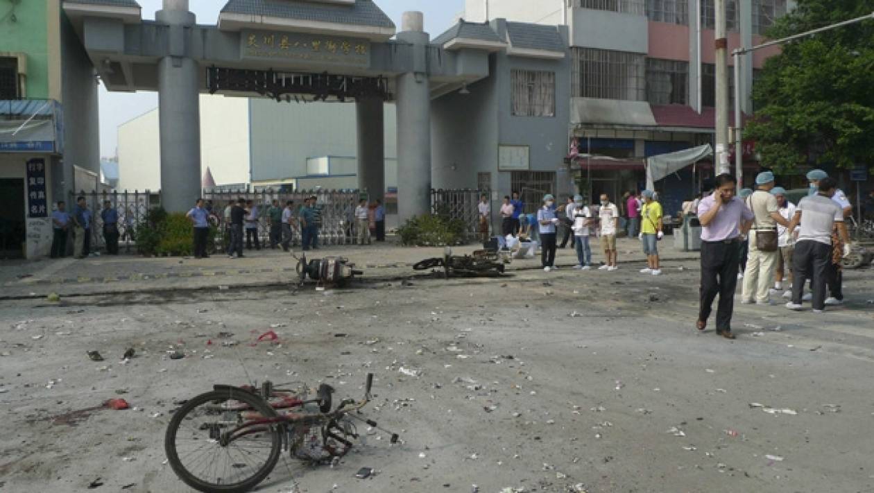 Κίνα: Ισχυρή έκρηξη σε πολυσύχναστη αγορά στη Σιντιζιάνγκ