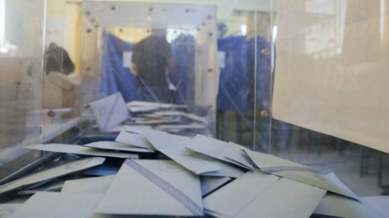 Εκλογές 2014 - Δείτε τι έβαλε μέσα στο φάκελο ψηφοφόρος στη Νίκαια! (pic)