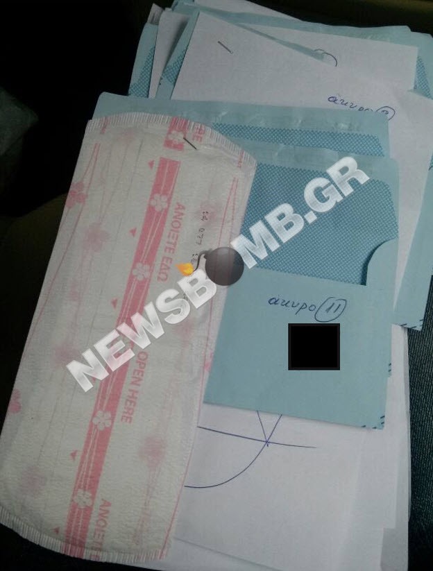 Εκλογές 2014 - Δείτε τι έβαλε μέσα στο φάκελο ψηφοφόρος στη Νίκαια! (pic)