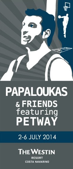 Απολαύστε κι εσείς το «Papaloukas & friends» στο Τhe Westin Resort Costa Navarino