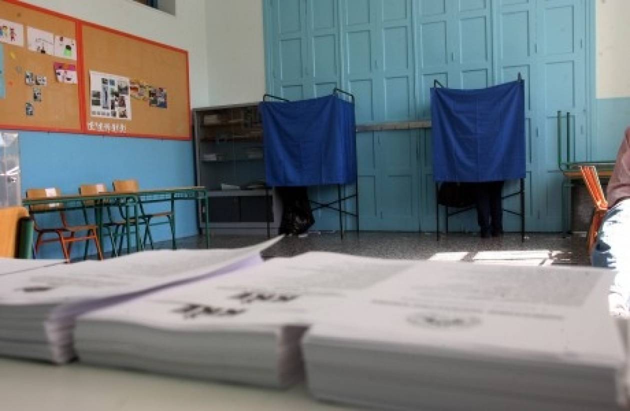 Πού ψηφίζω: Αύριο ψηφίζουν οι Έλληνες εκλογείς χωρών της ΕΕ