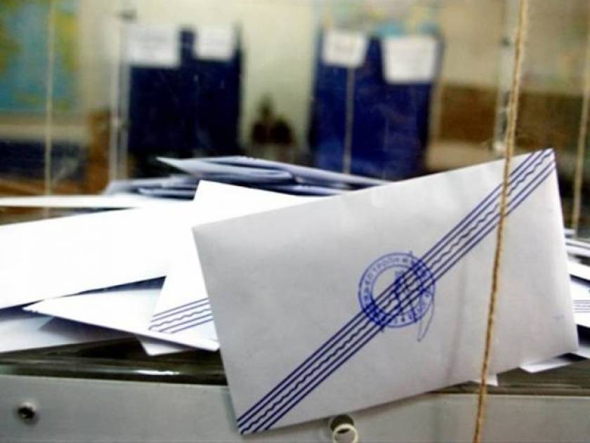 Ευρωεκλογές 2014: Τι θα κάνουν τα κανάλια τη βραδιά των εκλογών