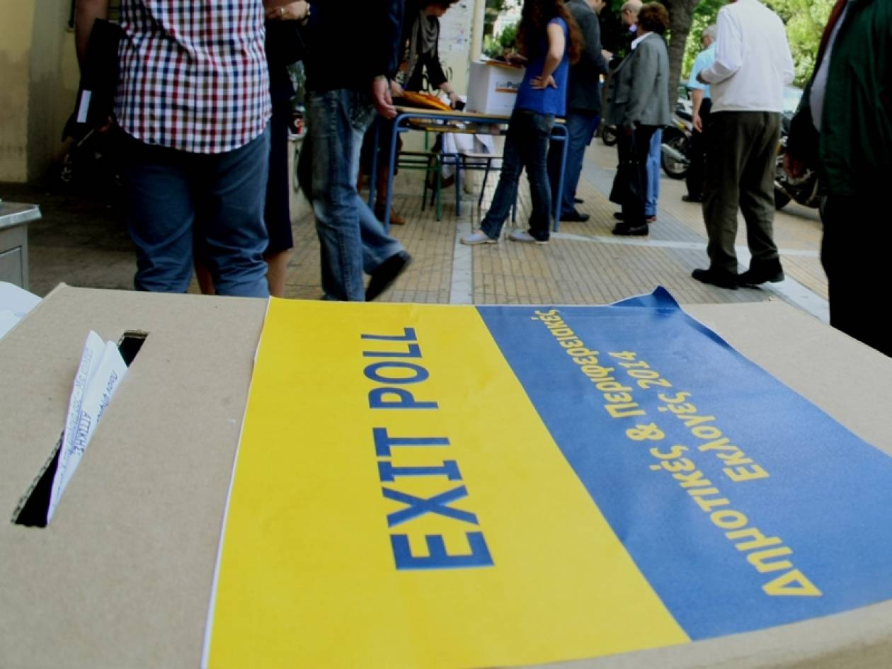Exit Poll 2014: Τα πρώτα αποτελέσματα των καναλιών