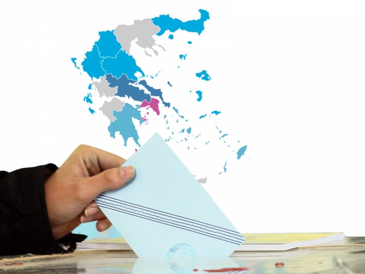 Εκλογές 2014: Ποιοι δήμοι και ποιες περιφέρειες πάνε σε δεύτερο γύρο