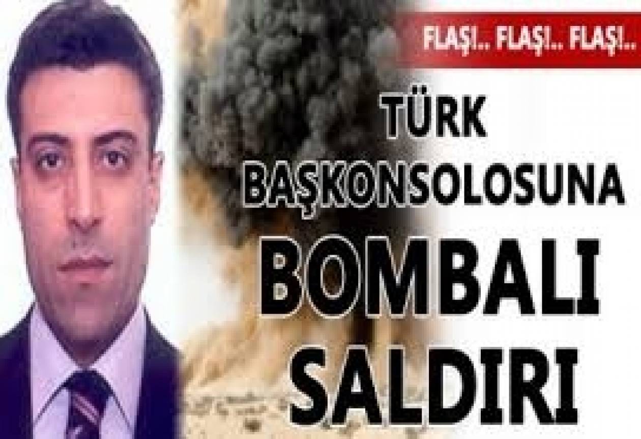 Βομβιστική επίθεση στον Τούρκο πρόξενο του Ιράκ