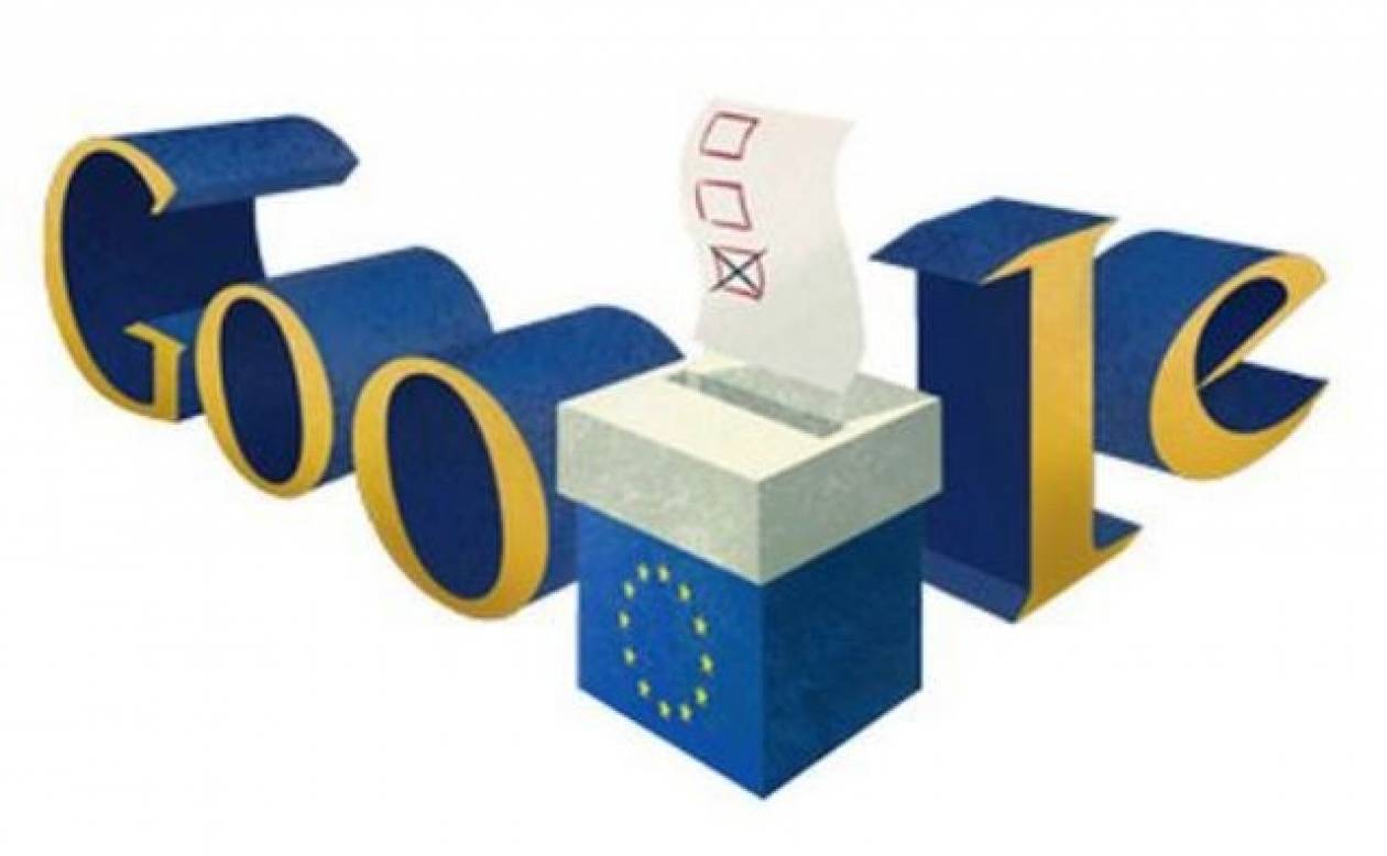 Ευρωεκλογές 2014: Αφιερωμένο στις Ευρωεκλογές το Doodle της Google