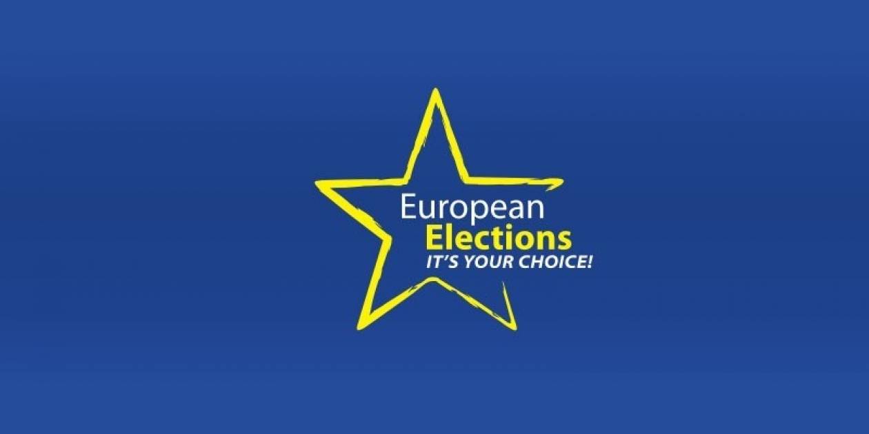 Ευρωεκλογές 2014- Κύπρος: Νικητής η... αποχή!