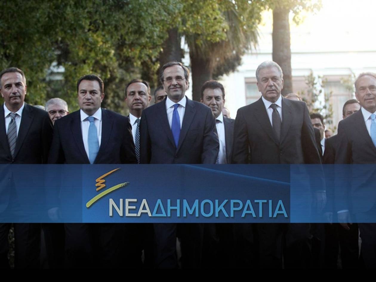 Ευρωεκλογές 2014-Αποκλειστικό: Η ΝΔ της επόμενης μέρας
