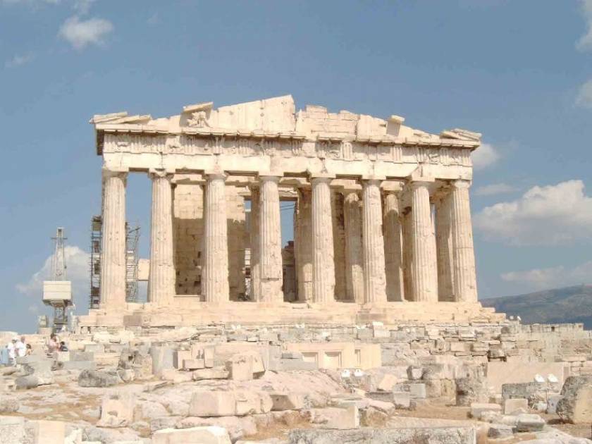 Ποιητικός περίπατος στην αρχαία Αθήνα