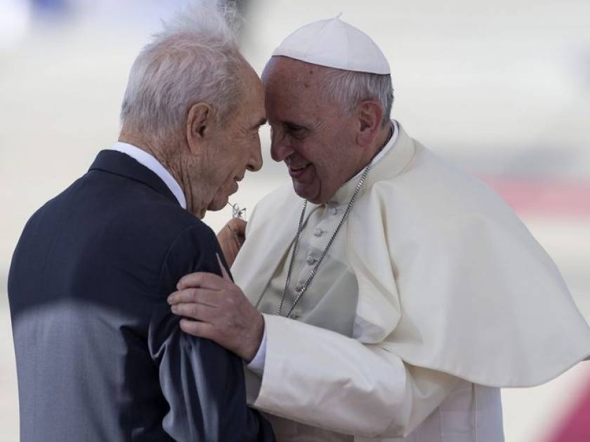 Συνάντηση Πάπα Φραγκίσκου - Πέρες