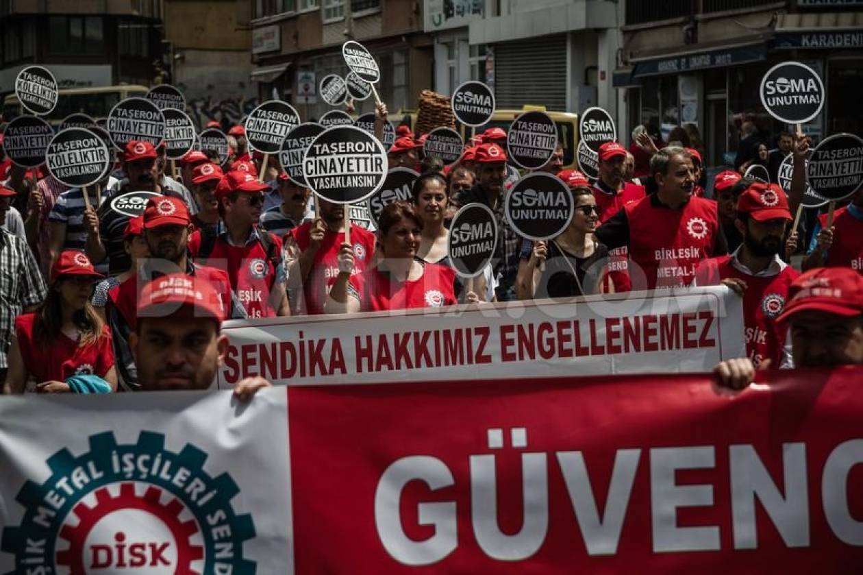 Τουρκία: Συγγενής στελέχους ο επιθεωρητής ασφαλείας του ορυχείου