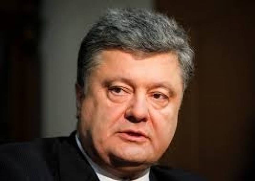 Ποροσένκο: Τέλος στον «πόλεμο» στην ανατολική Ουκρανία