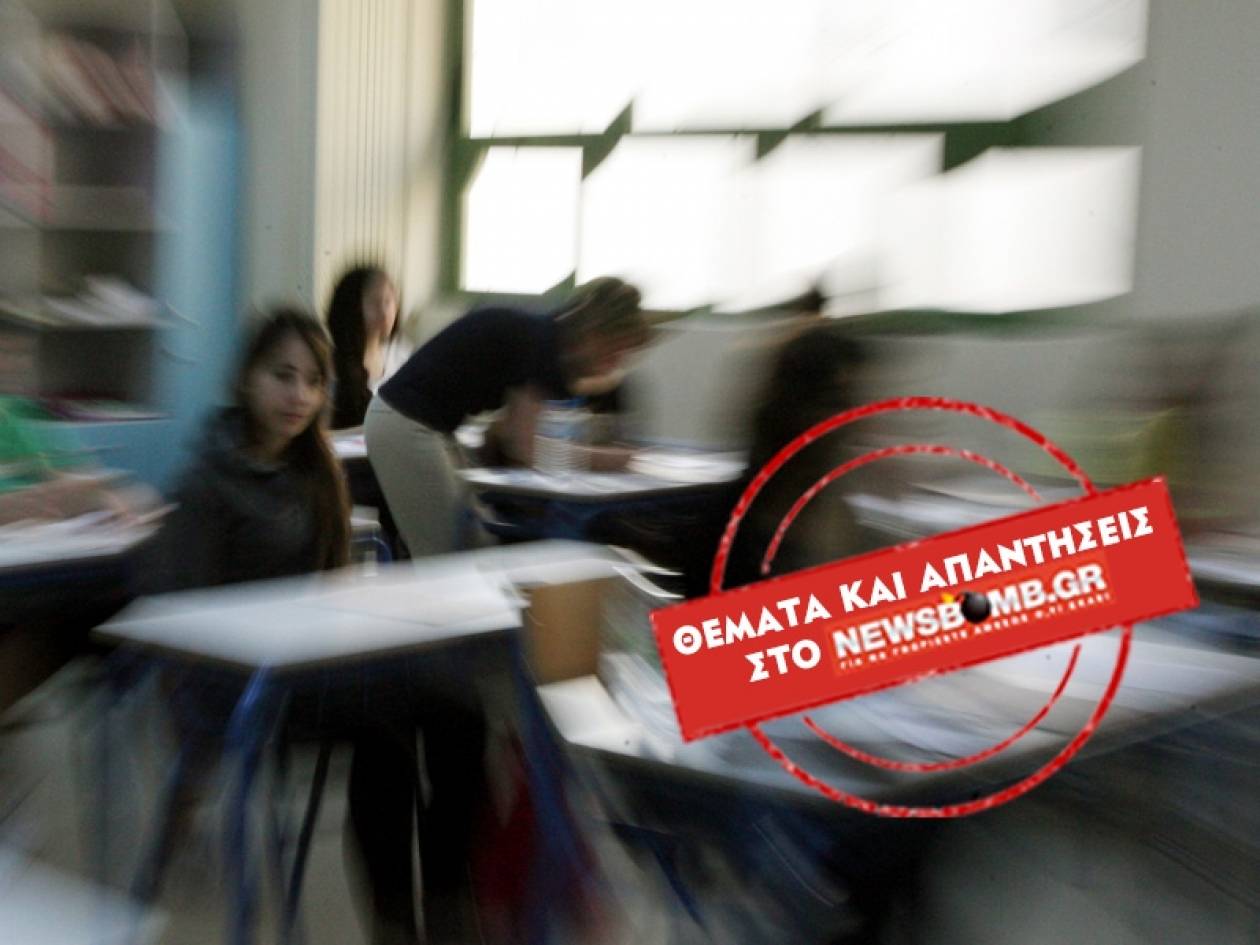 Πανελλαδικές εξετάσεις 2014: Ευχές από Αρβανιτόπουλο - Κεδίκογλου