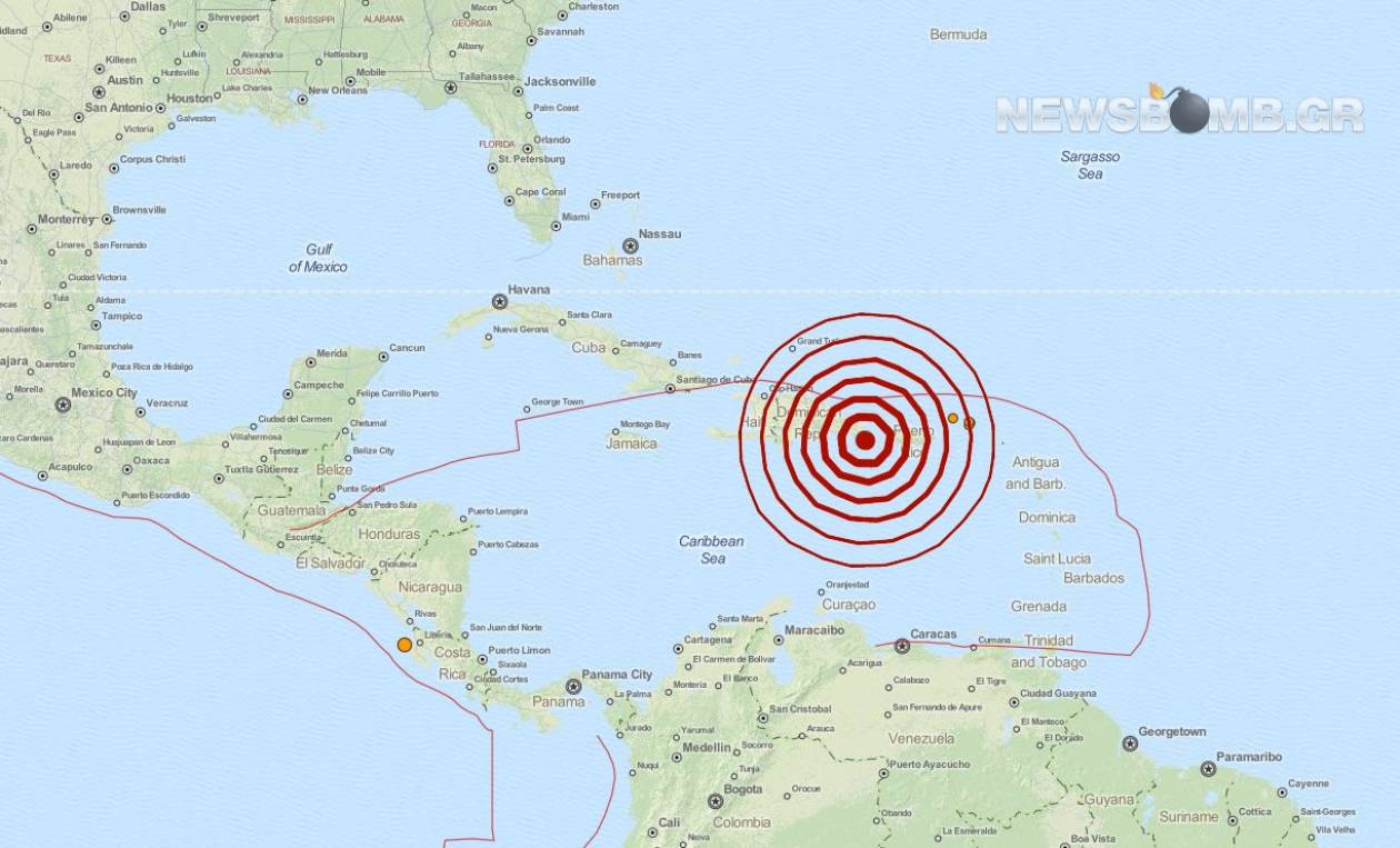 Σεισμός 5,8 Ρίχτερ στη Δομινικανή Δημοκρατία
