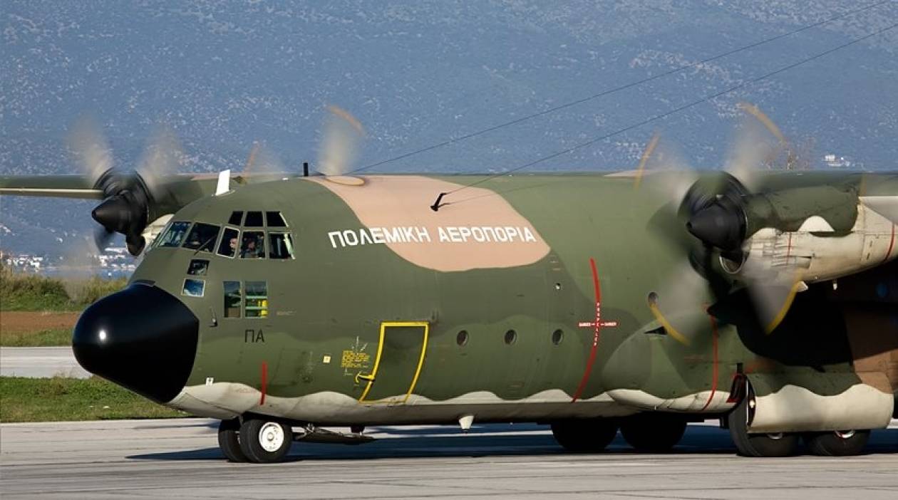 Αερομεταφορές δύο εγκύων και ενός βρέφους με C-130 στην Αθήνα