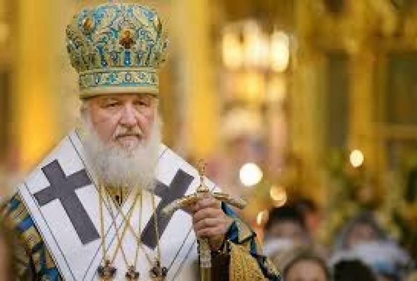 Στη Σερβία ο Πατριάρχης Μόσχας Κύριλλος