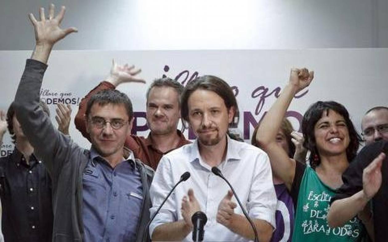 Podemos: Η έκπληξη των ευρωεκλογών έρχεται από τους δρόμους της Ισπανίας