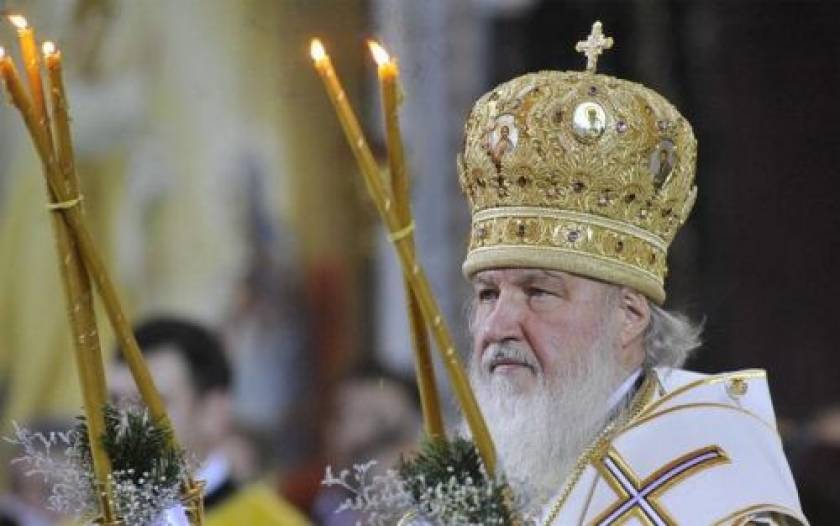 Στη Σερβία ο Πατριάρχης Μόσχας