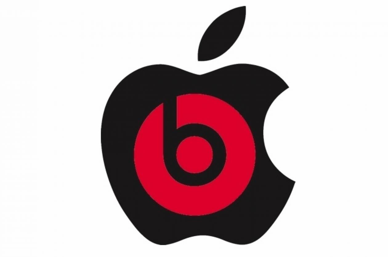 Η Apple εξαγόρασε τη Beats Electronics