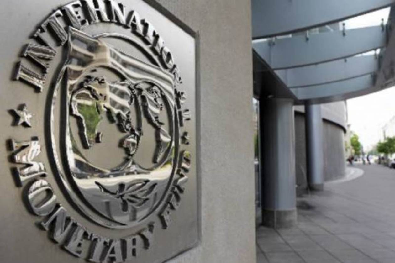 ΔΝΤ: Τεράστια πρόοδος για την ελληνική οικονομία