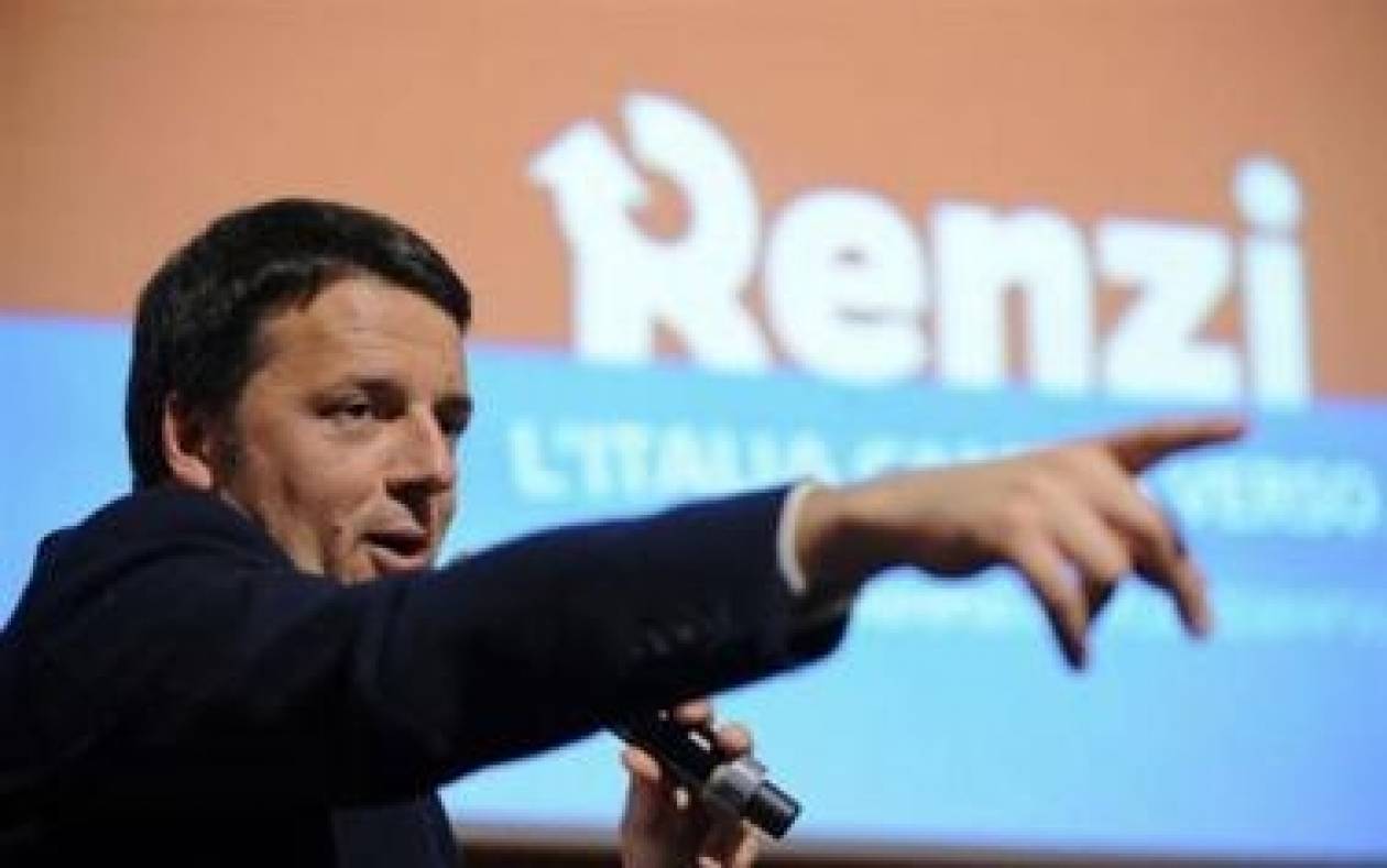 Ιταλία: Η δημόσια τηλεόραση αντιδρά στις περικοπές του Ρέντσι