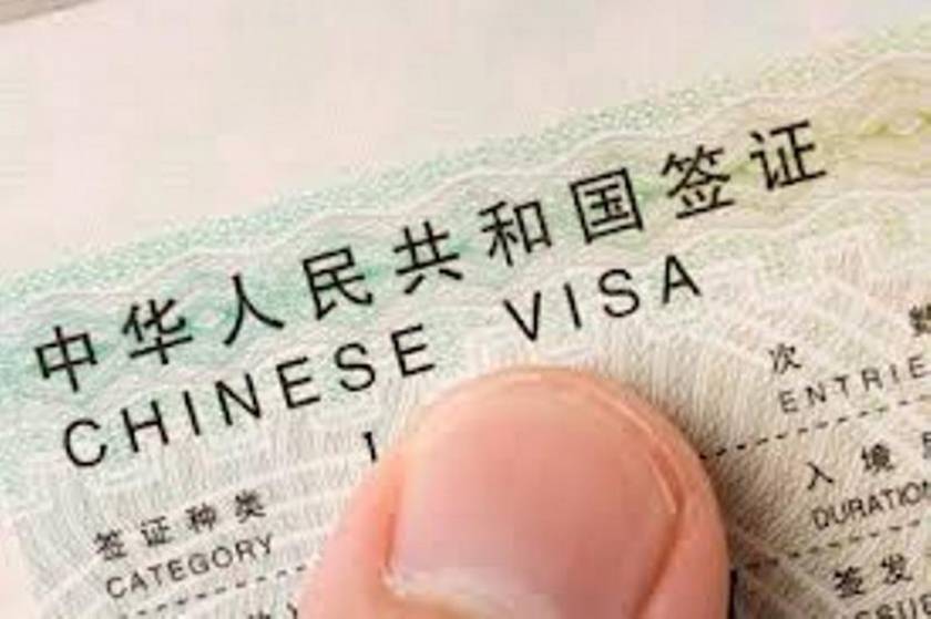 Κίνα: Ζωγράφισε το διαβατήριο του πατέρα του στις διακοπές! (photo)