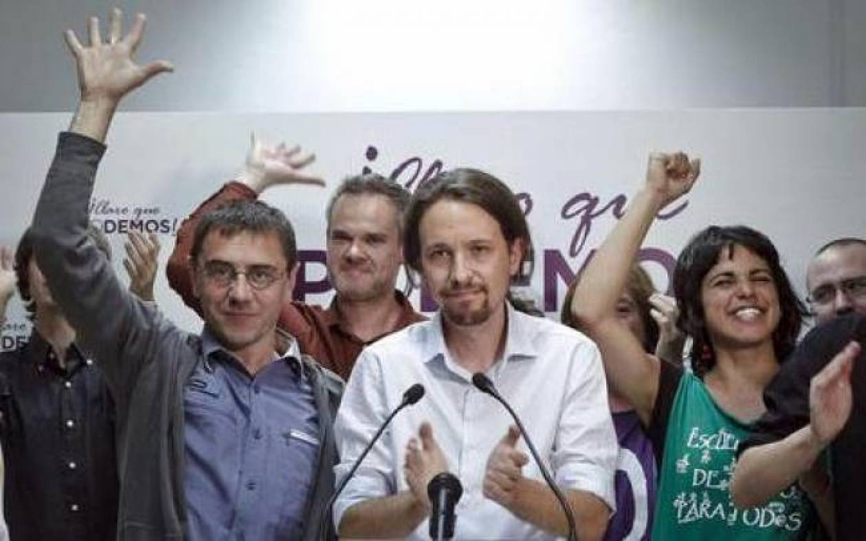 Ισπανία: Tον Τσίπρα θα στηρίξει το Αριστερό Κίνημα Podemos