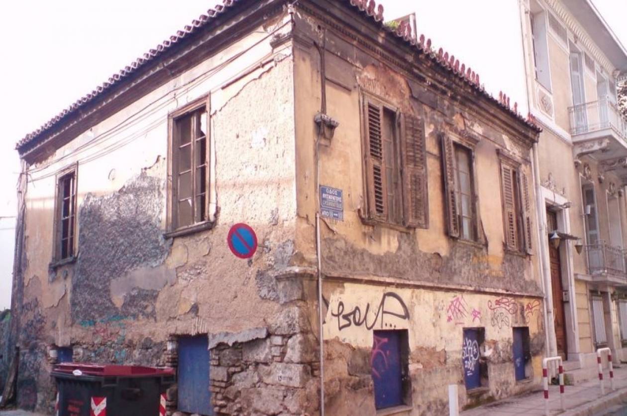 Ξεκίνησε η καταγραφή των εγκαταλελειμμένων κτιρίων στην Αθήνα