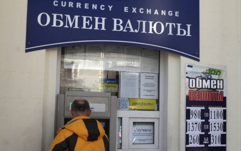 Κριμαία: συναλλαγές μόνο σε ρούβλια από 1η Ιουνίου