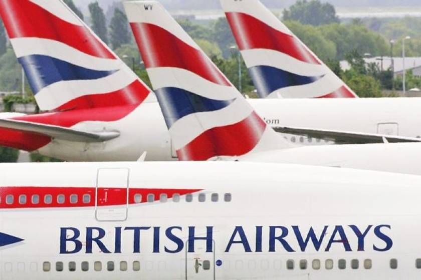 Πώς η British Airways «καμουφλάριζε» επιβάτες που πέθαιναν εν πτήσει;