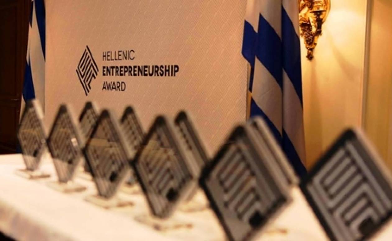Δείτε τους τέσσερις νικητές του Ελληνικού Βραβείου Επιχειρηματικότητας 2014!