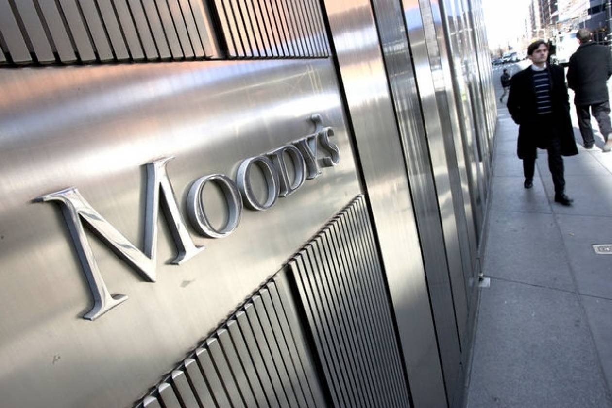Moody΄s:«Αρνητικό» το αποτέλεσμα των ευρωεκλογών στην Ελλάδα