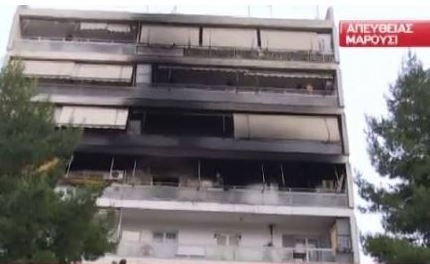 Πανικός στο Μαρούσι: Ξέσπασε φωτιά σε διαμέρισμα