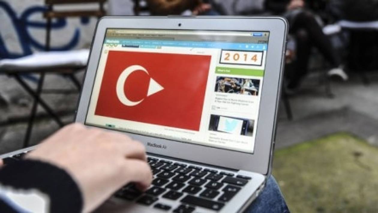 «Επανέρχεται» το Youtube στην Τουρκία