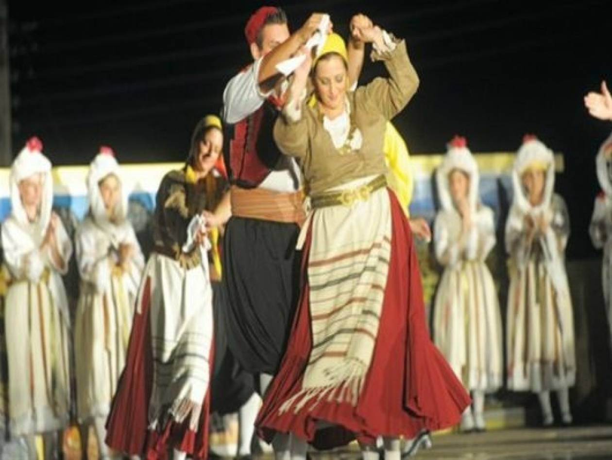 Καλαμαριά: Φεστιβάλ με νησιώτικους χορούς