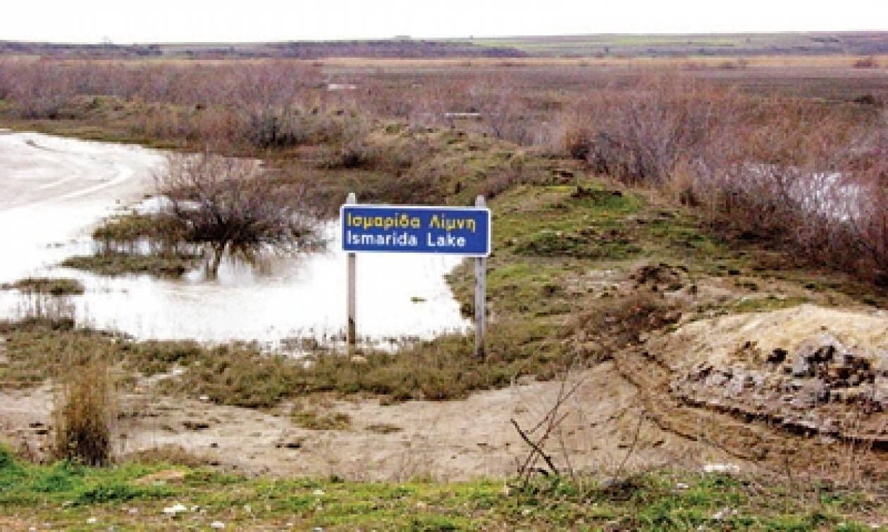 Θράκη: Πωλητήριο σε λίμνες και ποτάμια προστατευόμενων περιοχών