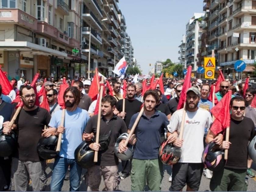 Θεσσαλονίκη: Συλλαλητήριο κατά της διαθεσιμότητας