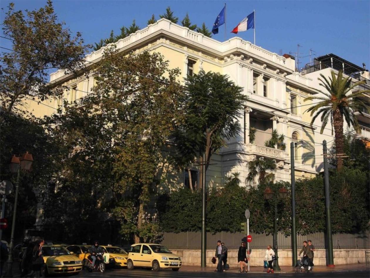 Συγκέντρωση κατά της Λεπέν στη Γαλλική Πρεσβεία