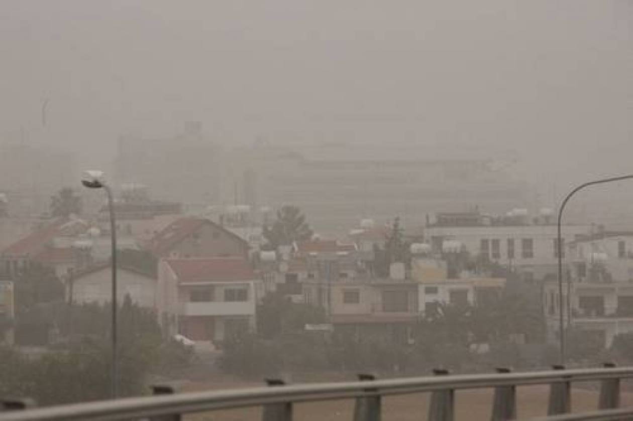 Συναγερμός στη Κύπρο με τη σκόνη στην ατμόσφαιρα