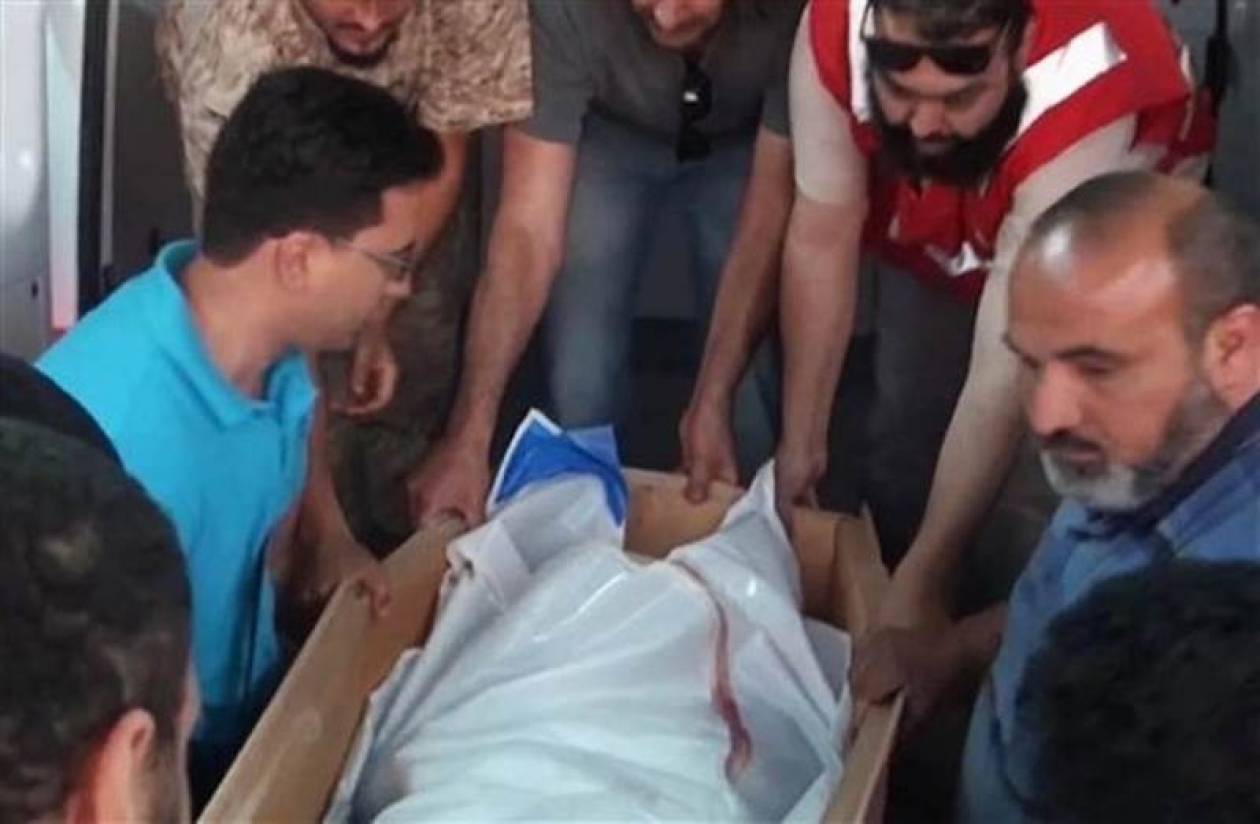 Ερυθρός Σταυρός: Aνέστειλε τις δραστηριότητες του στη Λιβύη