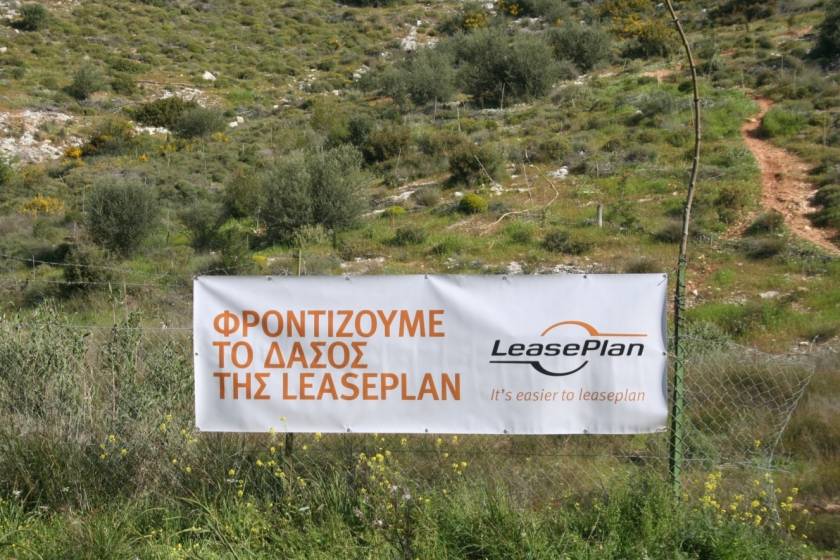 H LeasePLan Hellas για 2η συνεχή χρονιά «έδωσε ζωή» στο Αισθητικό Δάσος του Υμηττού