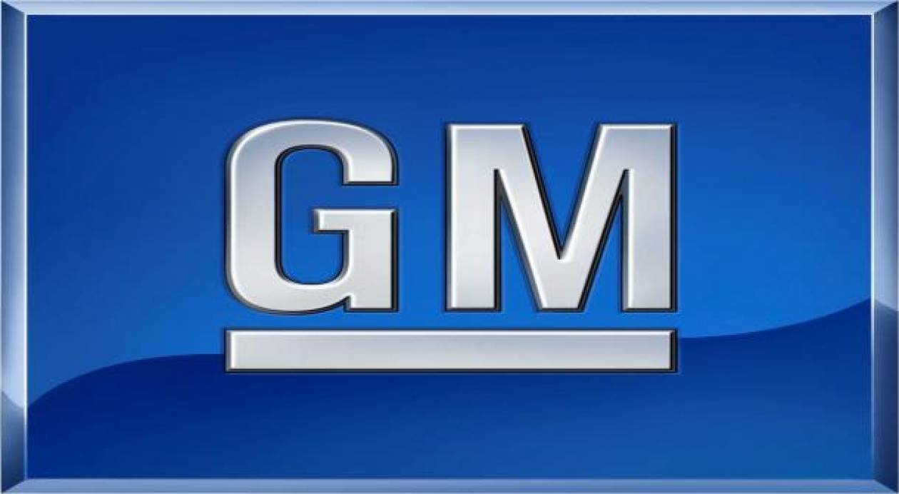 General Motors: Aνάκληση 105.000 οχημάτων