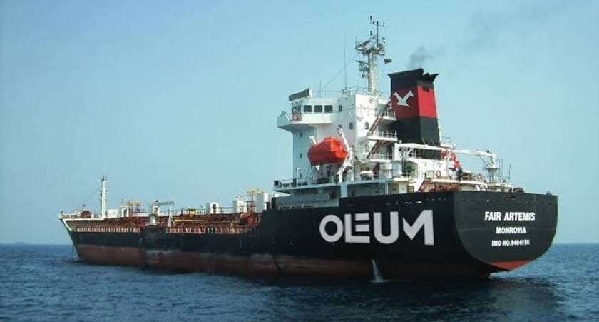 Αγωνία για το εξαφανισμένο ελληνικό δεξαμενόπλοιο
