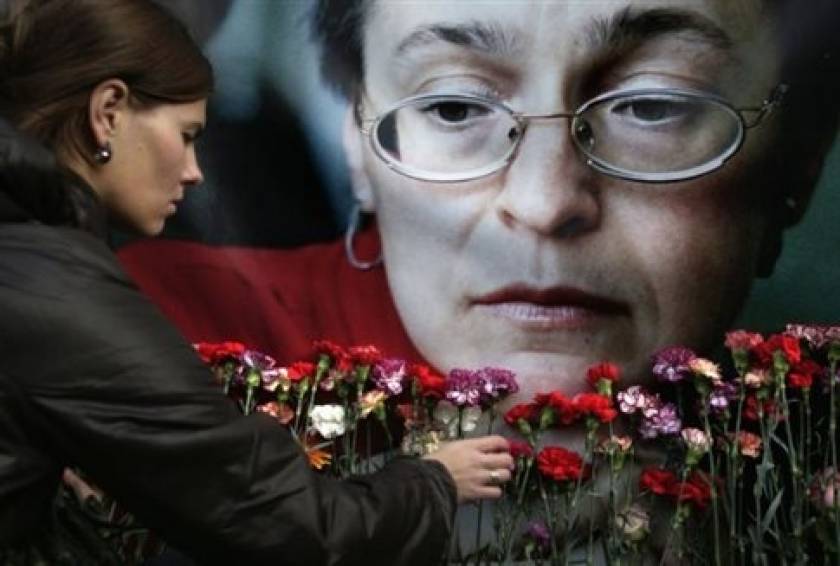 Ισόβια για τη δολοφονία της Άννας Πολιτκόφσκαγια
