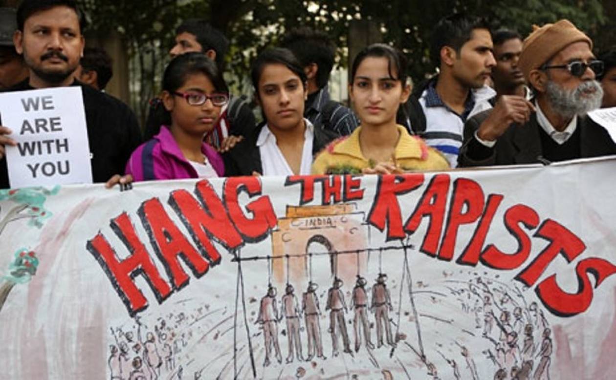 Ινδία: «Μηδενική ανοχή» στις επιθέσεις εναντίον γυναικών