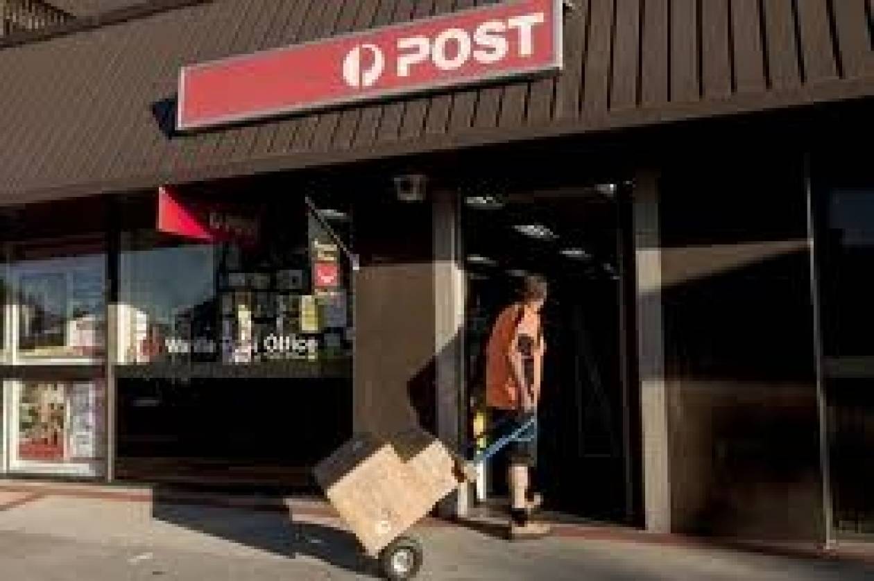 Αυστραλία: 900 απολύσεις στα κρατικά ταχυδρομεία