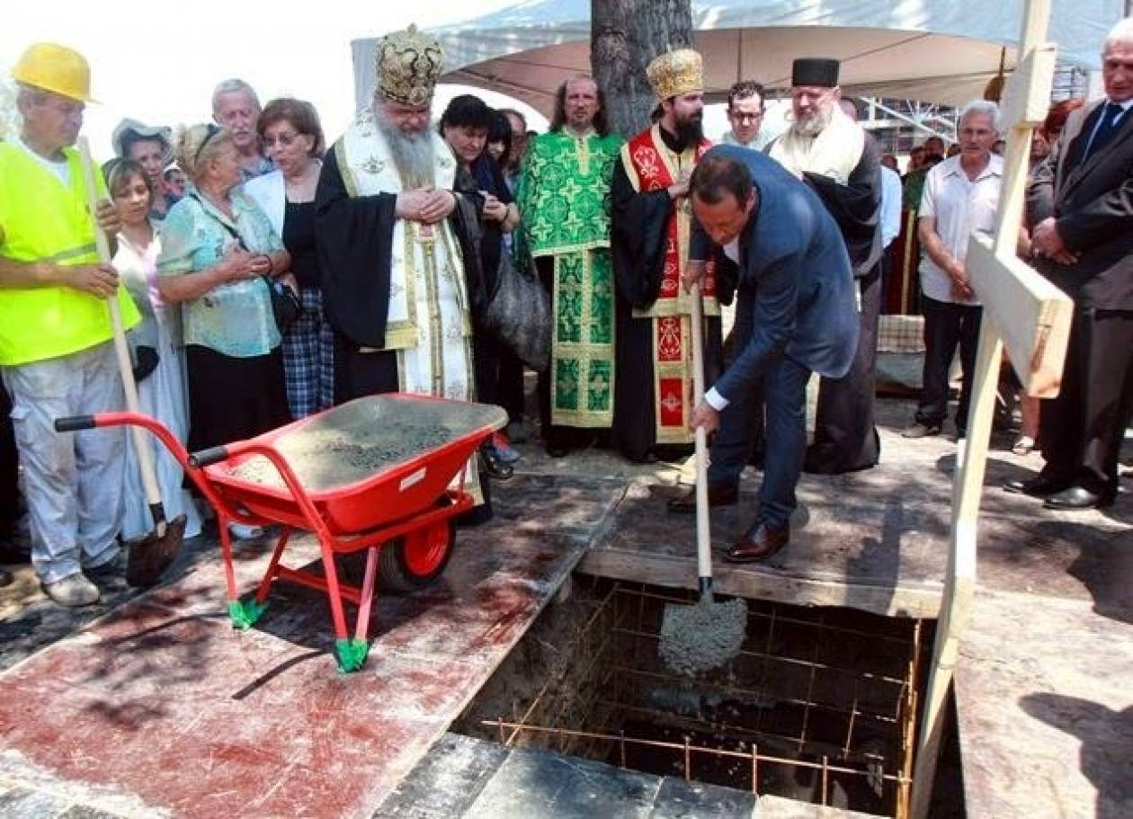 Σκόπια: Μπήκαν τα θεμέλια της πρώτης Ρωσικής Ορθόδοξης Εκκλησίας