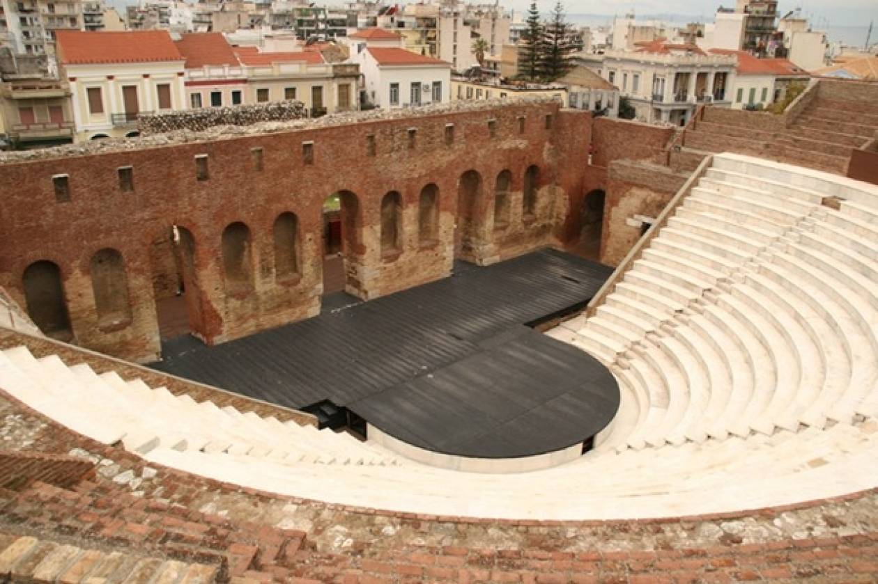 Έως 20 οι παραστάσεις στο Ρωμαϊκό Ωδείο Πατρών