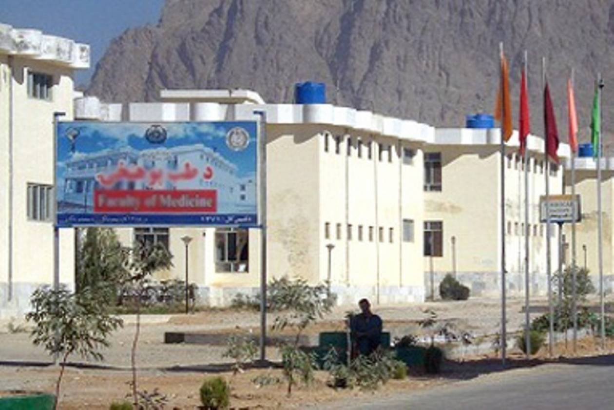 Αφγανιστάν: Ένοπλοι απήγαγαν 36 καθηγητές πανεπιστημίου